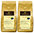 Tansania AA North Arabica Kaffee 2x250g
